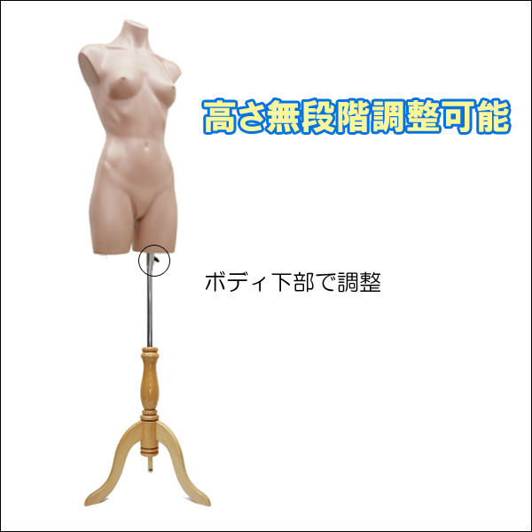 店舗・自宅のディスプレイに。トルソー/マネキン 店舗用品やカー用品が