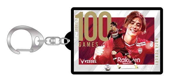 ヴィッセル神戸 ニュース/レポート : 汰木康也選手「J1通算100試合達成