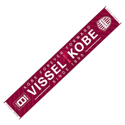 ヴィッセル神戸 ニュース/レポート : 【数量限定】イニエスタ選手 J1