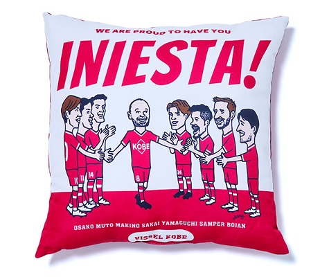 ヴィッセル神戸 ニュース/レポート : 新商品のお知らせ