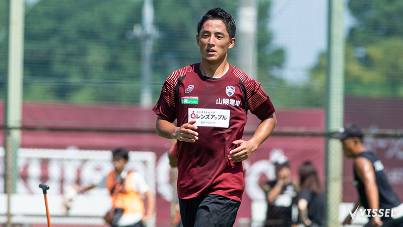 ヴィッセル神戸 ニュース/レポート : 森岡亮太選手 各種ユニフォーム