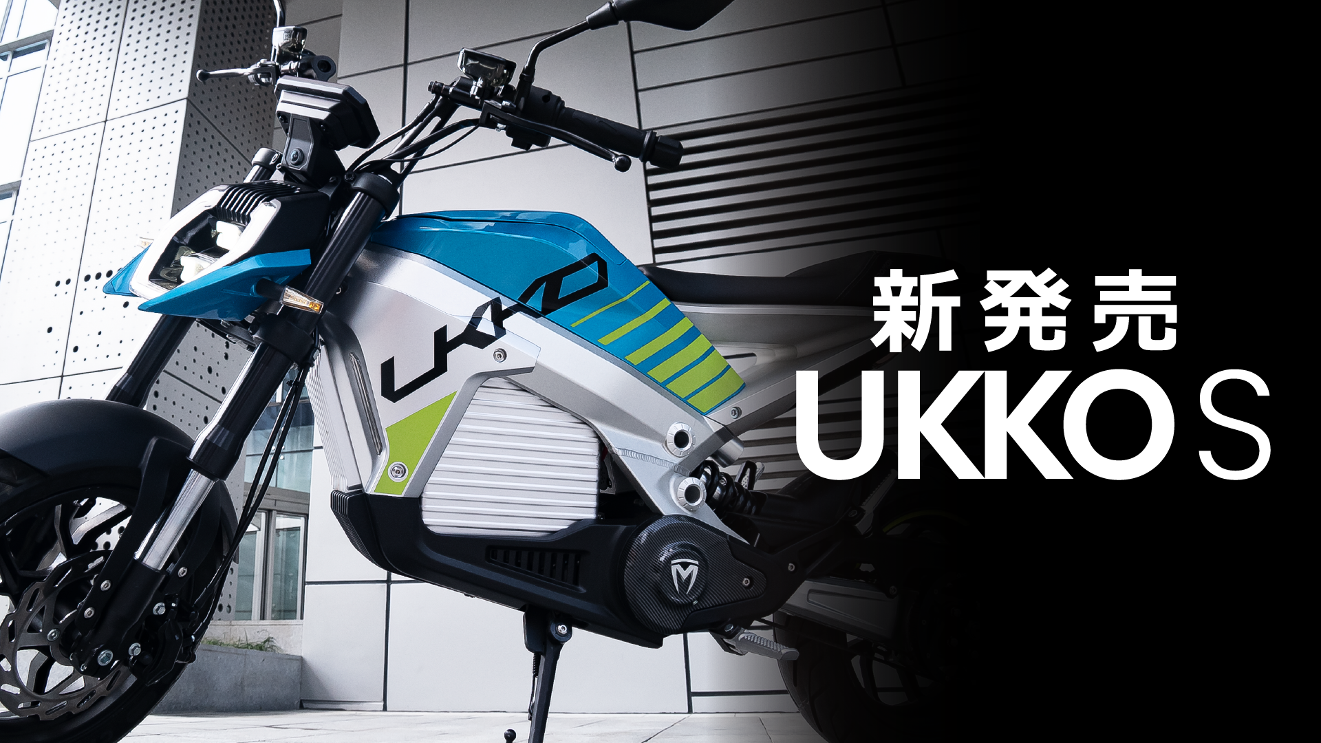 激レア⁉︎ 子供用 1人乗り 電動スクーター バイク Romana インテリア