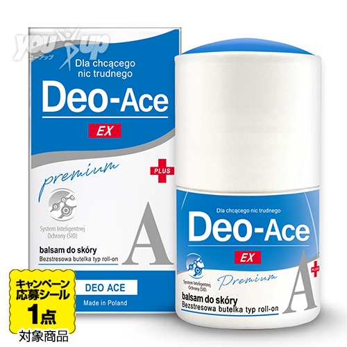 YOU-UP / デオエースEX(プラス)