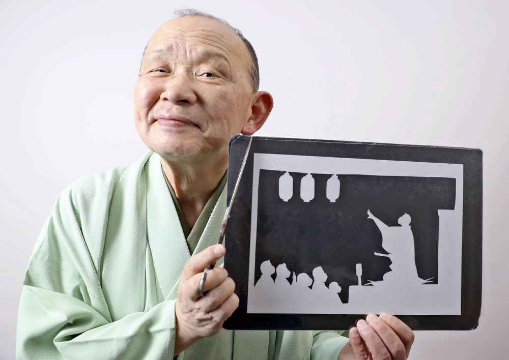 切れない」と言わない寄席紙切り芸の第一人者、林家正楽さん死去…76