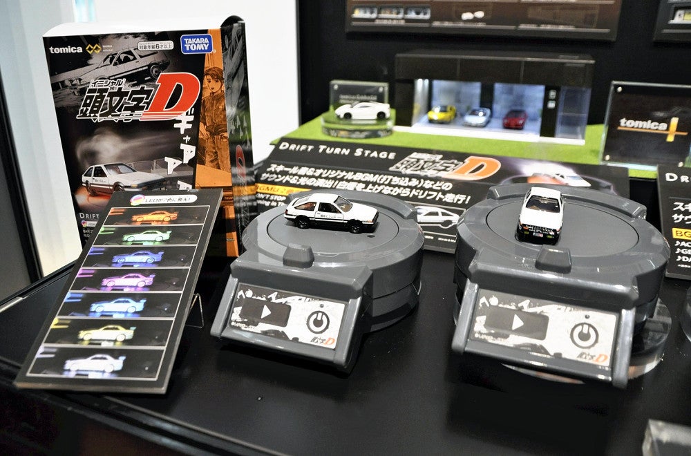 トミカ」55周年、特別モデル発売へ…ドリフト走行を再現「ターン