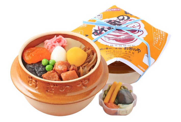 旅行読売セレクト : 読売新聞