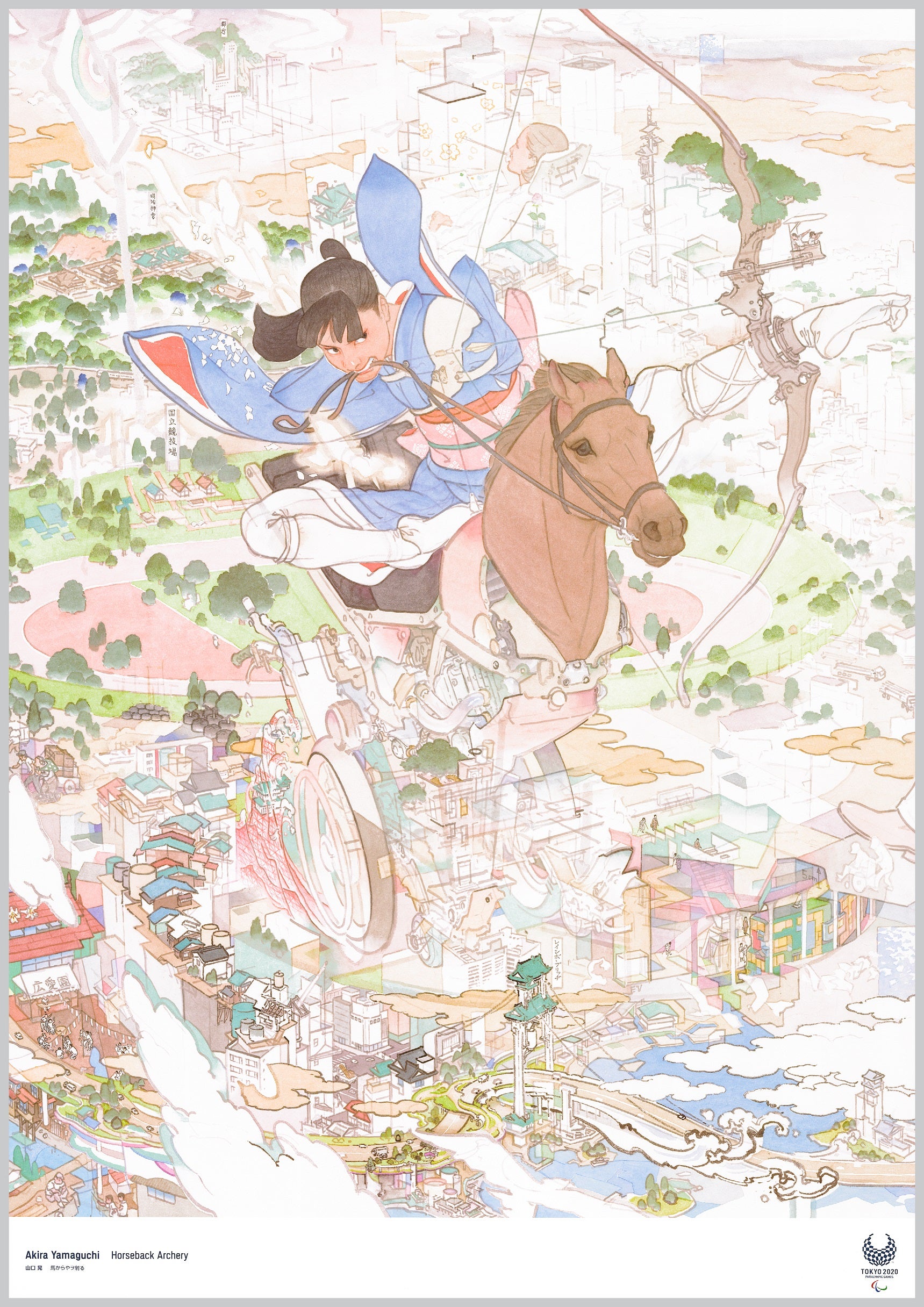 東京2020公式アートポスター全20作品を紹介…五輪・パラの「アイ