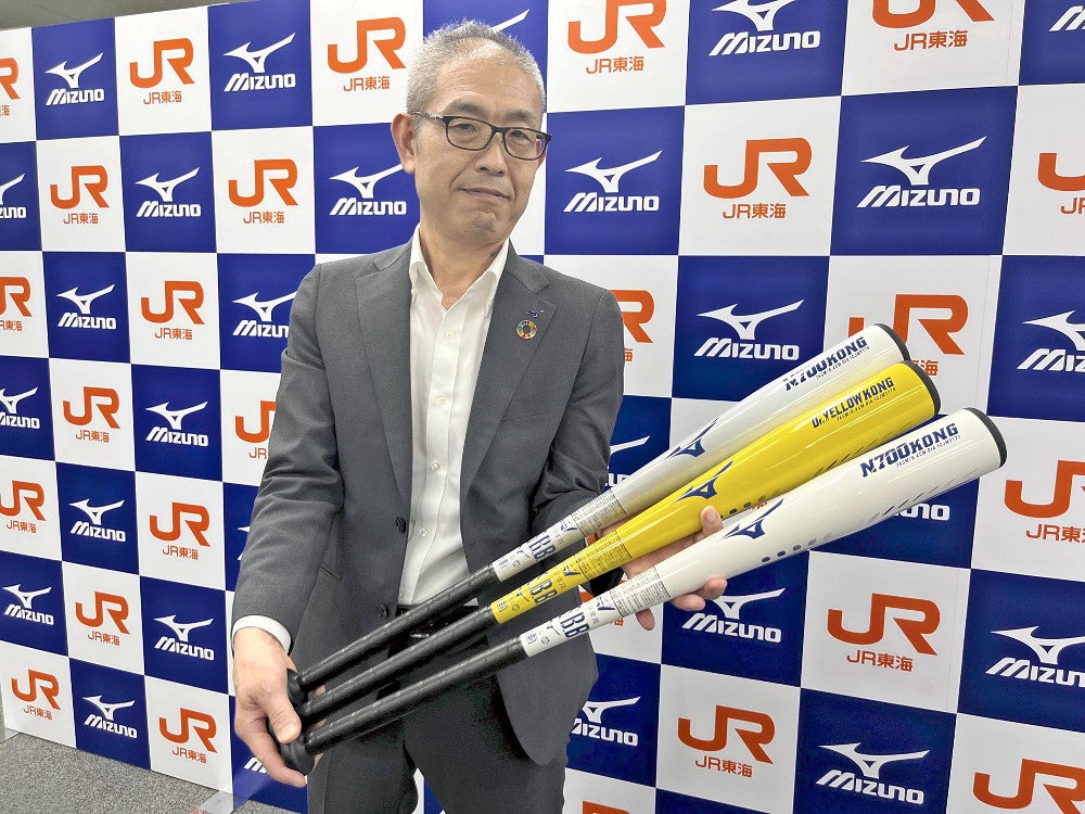新幹線リサイクルで金属バット…JR東海とミズノ1400本販売、人気