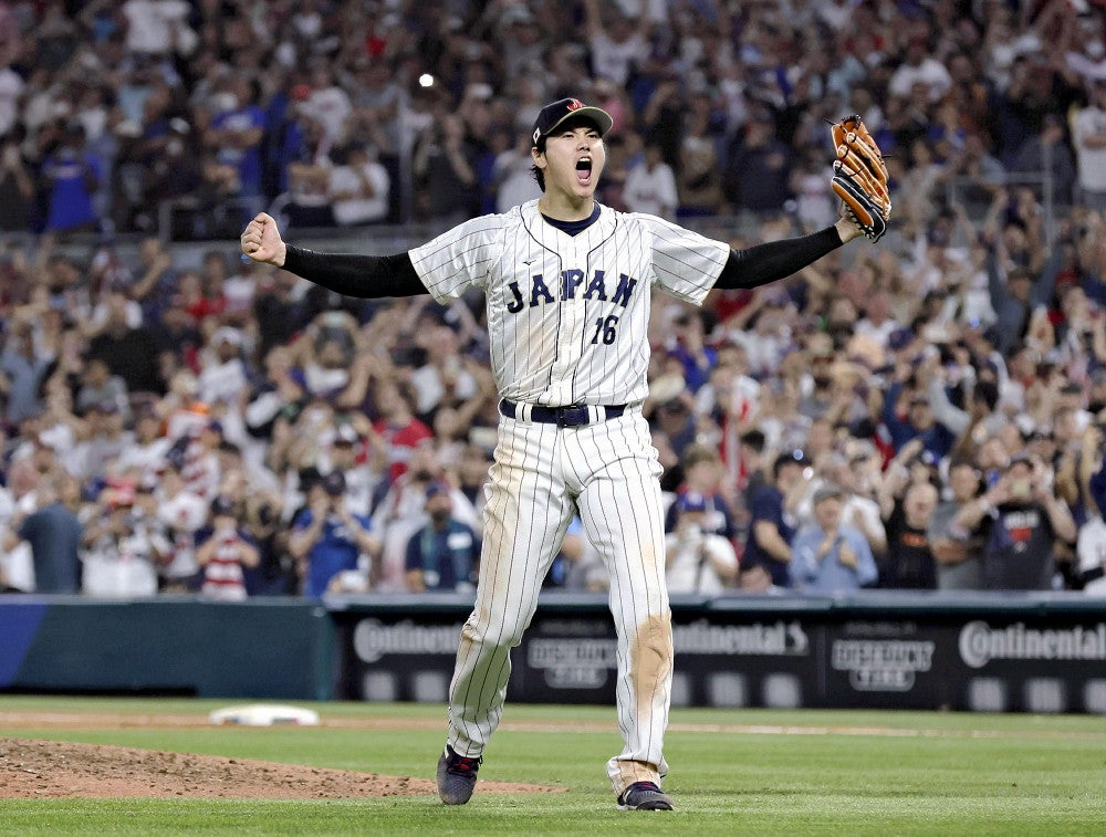 20230322-OYT1I50141-1.jpg?type=ogp