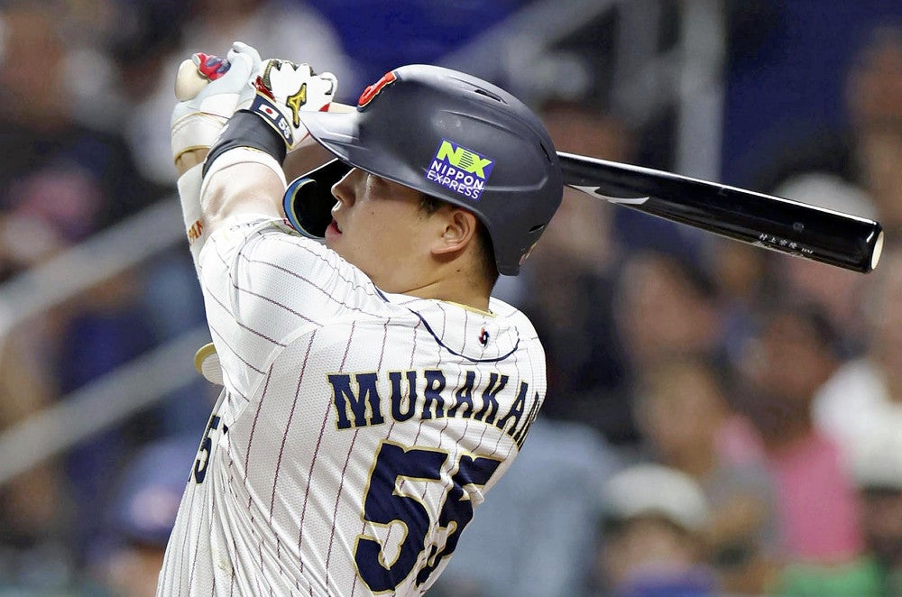 20230322-OYT1I50195-1.jpg?type=ogp