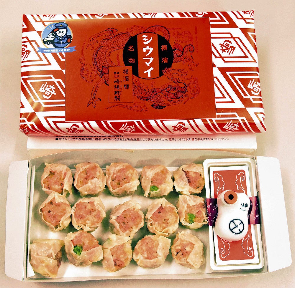 あのシューマイ弁当の「ひょうちゃん」が警察官姿に…しょうゆ入れは