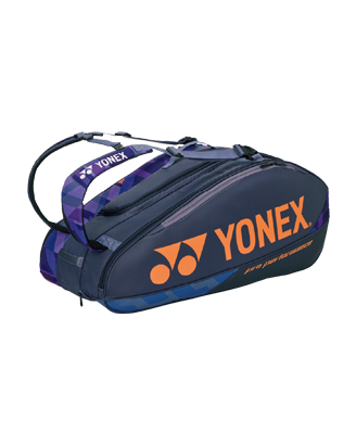 PRODUCTS ソフトテニス 製品一覧 | ヨネックス(YONEX)