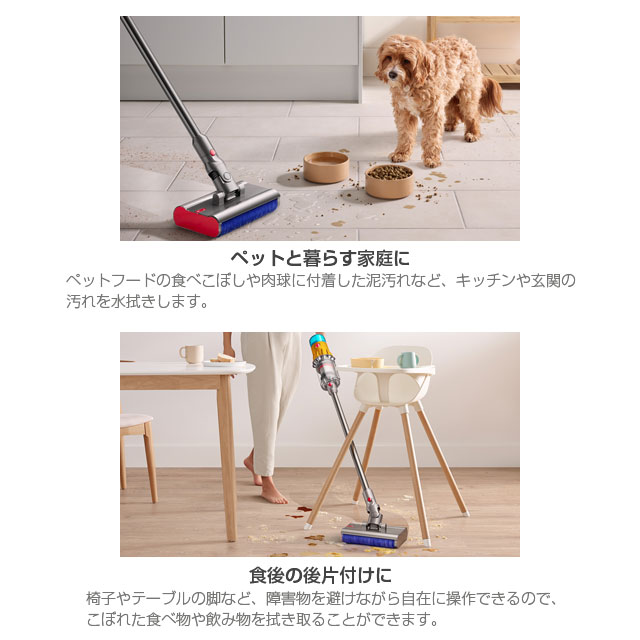 よろずやマルシェ本店 | Dyson コードレススティッククリーナー V12s