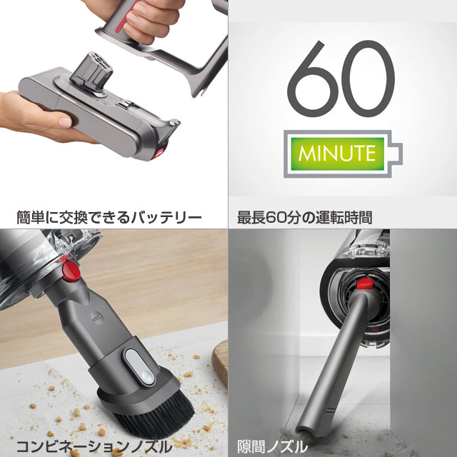 よろずやマルシェ本店 | Dyson コードレススティッククリーナー V12