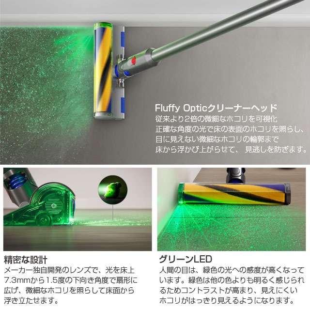 よろずやマルシェ本店 | Dyson コードレススティッククリーナー V12