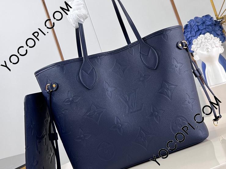 M47143】 LOUIS VUITTON ルイヴィトン モノグラム・アンプラント