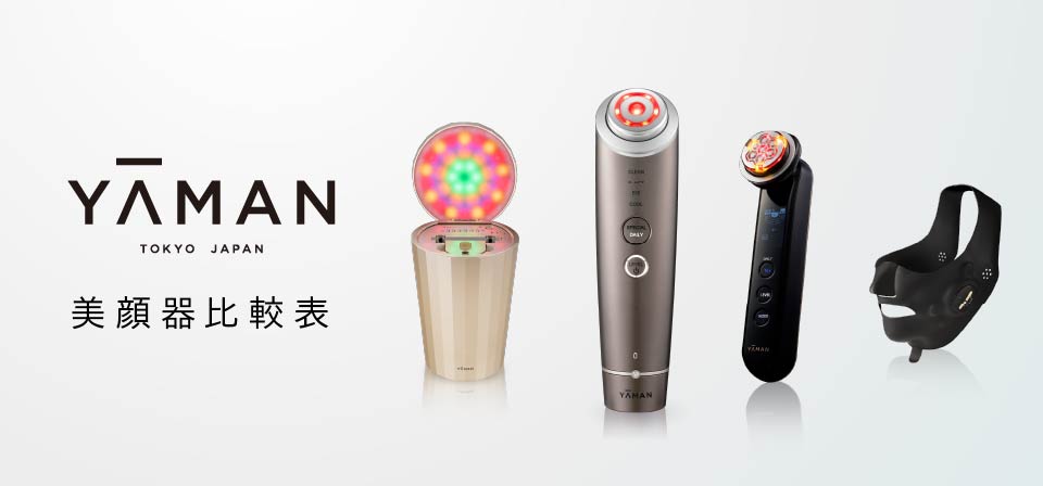 エイジングケアに特化したRF美顔器「Bloom WR STAR」｜YA-MAN TOKYO