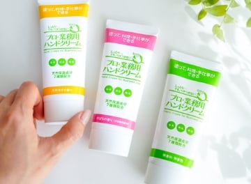 オンリーミネラル プレミアムファンデーション (7g)｜ヤーマン公式通販