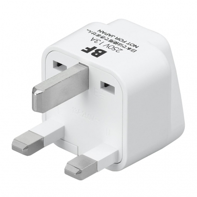 YAZAWA公式卸サイト】【在庫限り】海外用電源プラグ BFタイプ KP5