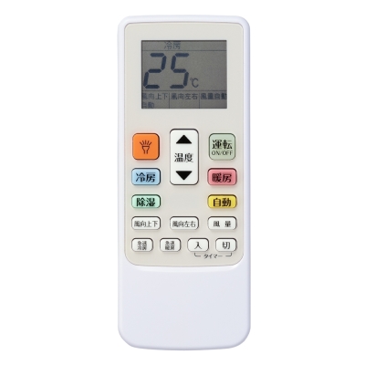 YAZAWA公式卸サイト】ライトも使えるエアコンリモコン RC25W YAZAWA