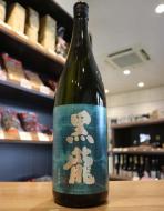 黒龍 純米大吟醸 五百万石 720ml | 日本酒・地酒 自然派ワイン 本格