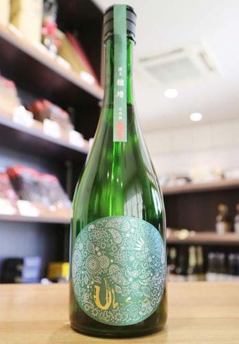 産土(うぶすな) 穂増 ほませ 四農醸 720ml(緑) | 日本酒・地酒 自然派