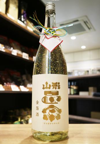 山形正宗 金箔酒 純米吟醸 1800ml | 日本酒・地酒 自然派ワイン 本格