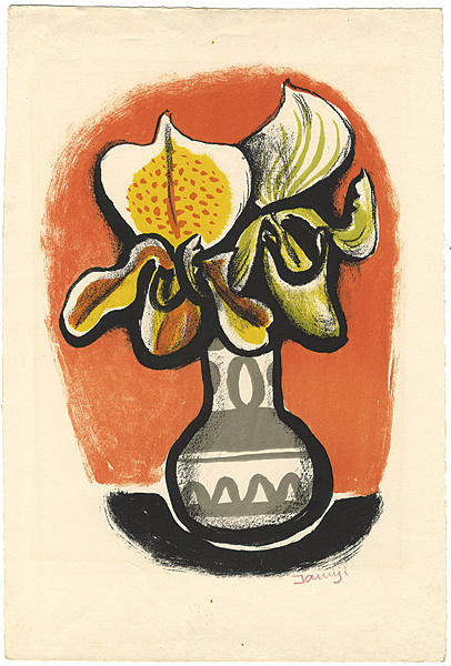 北川民次「花瓶に入ったシュプリペディウム」 | 山田書店美術部