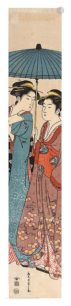 浮世絵風俗 やまと錦絵 錦絵全盛時代 中巻」橋口五葉編 鏑木清方賛助