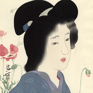 鏑木清方 | 美術作品 | 山田書店美術部オンラインストア