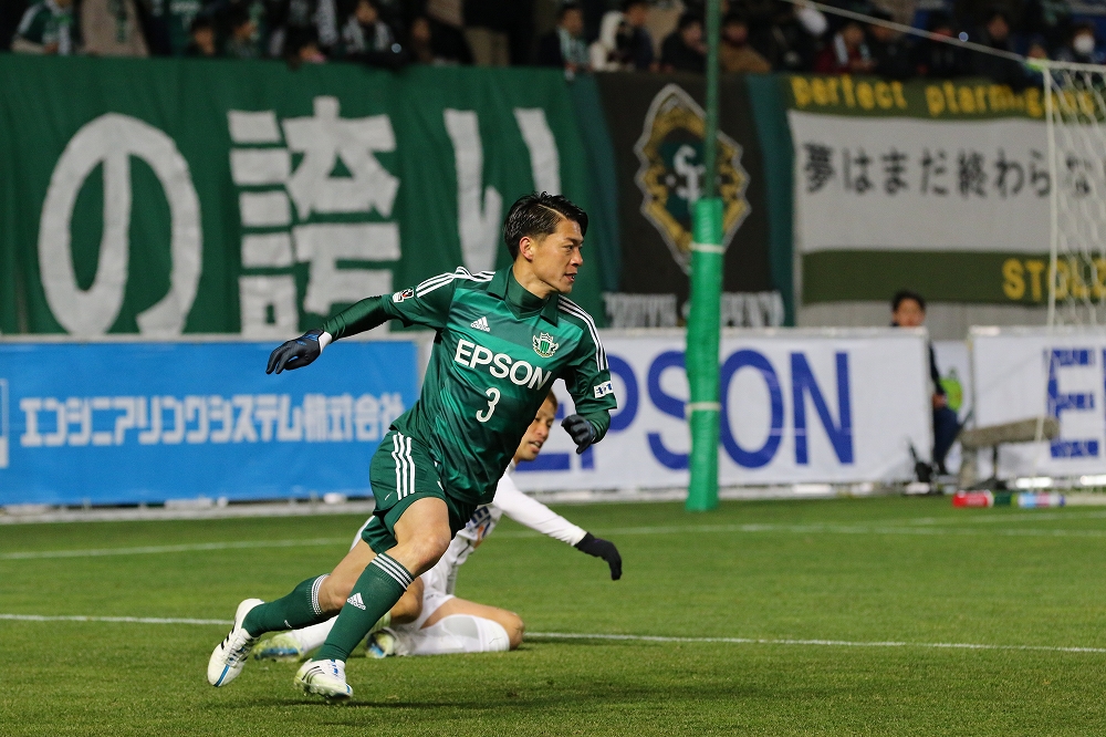 田中隼磨エグゼクティブアドバイザー 功労選手賞授賞のお知らせ | 松本