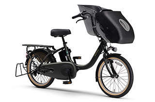 PAS kiss - 電動自転車 | ヤマハ発動機