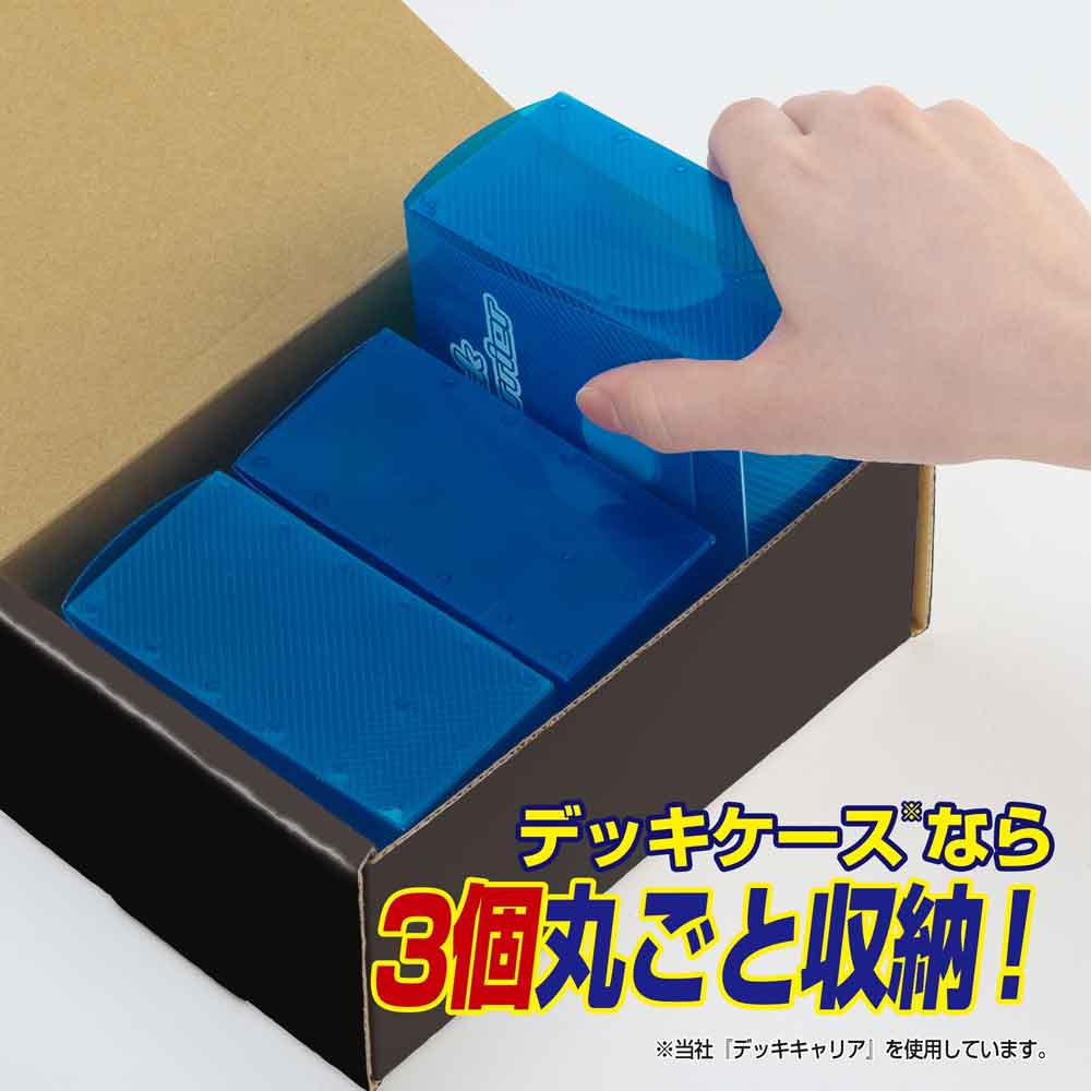 ストレイジボックスDXMS ブラック / ジグソーパズルやのまん通信販売