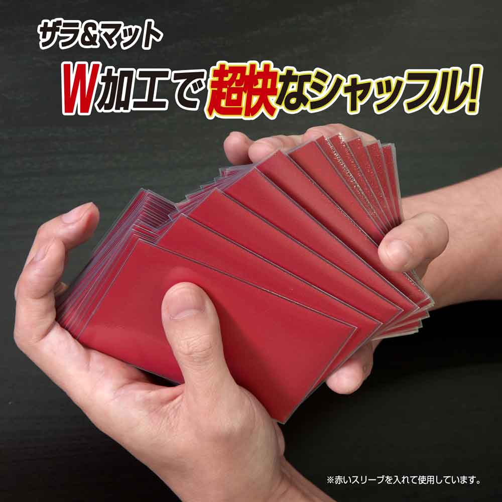 カードプロテクターオーバーガードW / ジグソーパズルやのまん通信販売