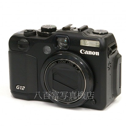 販売済み 【中古】 キヤノン PowerShot G12 パワーショット Canon 中古