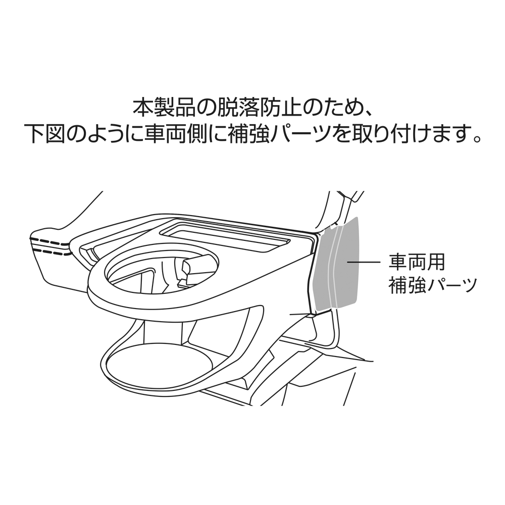 槌屋ヤック株式会社