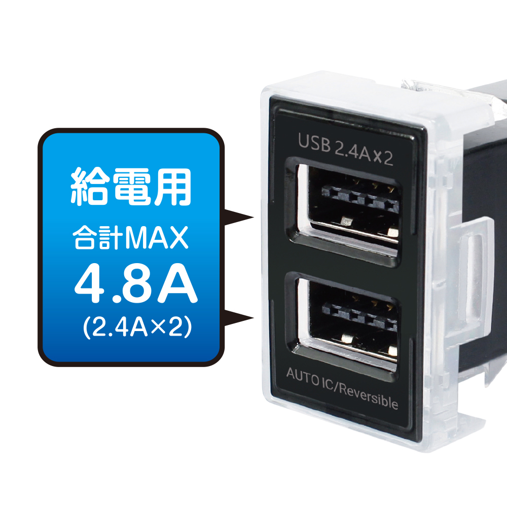 槌屋ヤック株式会社