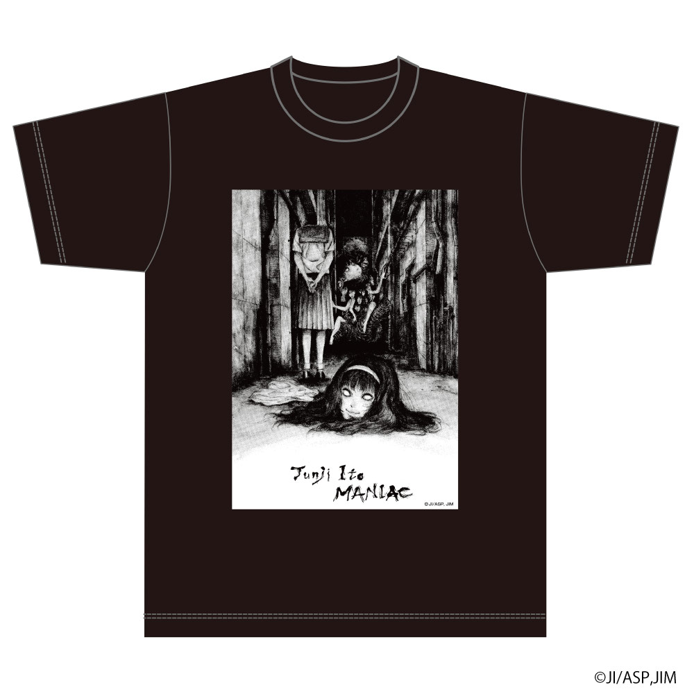 伊藤潤二『マニアック』Tシャツ(全6種)│あそびファクトリー