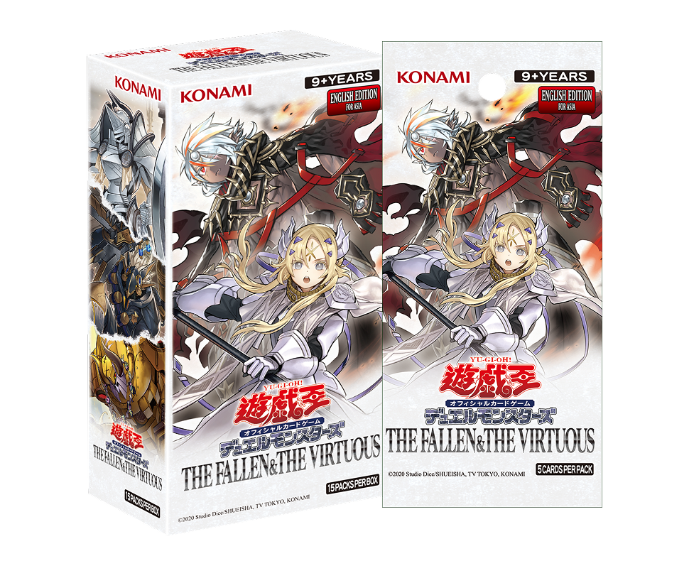 遊戯王】The Fallen & The Virtuous THE FALLEN & THE VIRTUOUS – Yu