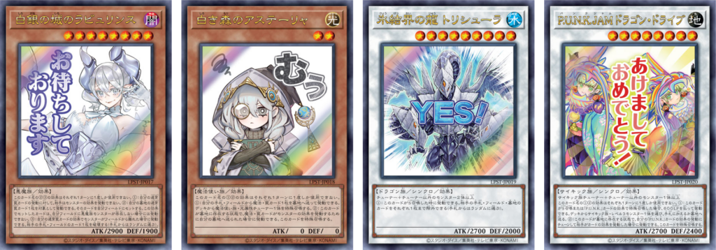 遊戯王 OCG LIMITED PACK STAMP EDITION 6BOX 遊戯王OCG LIMITED PACK