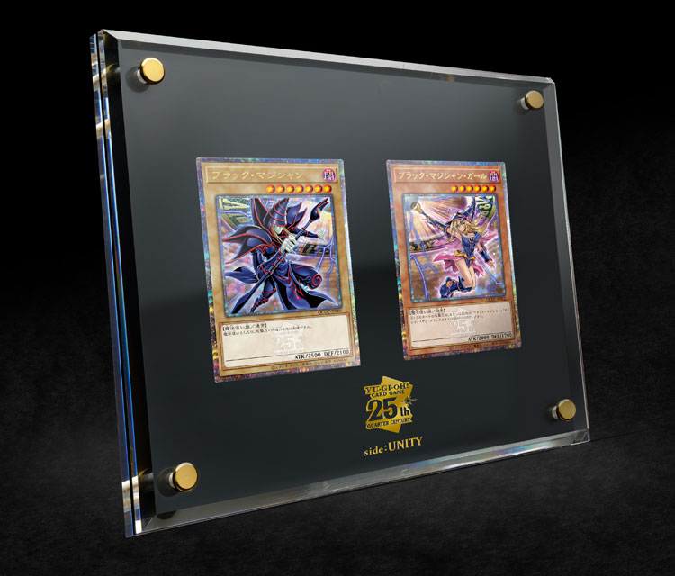 遊戯王OCG QUARTER CENTURY UNITY＆PRIDE キャンペーン | ニュース