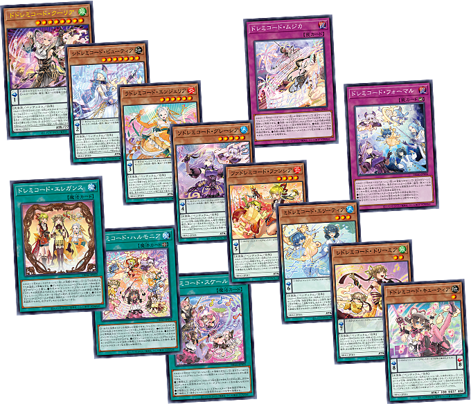 遊戯王OCGデュエルモンスターズ デッキビルドパック エンシェント