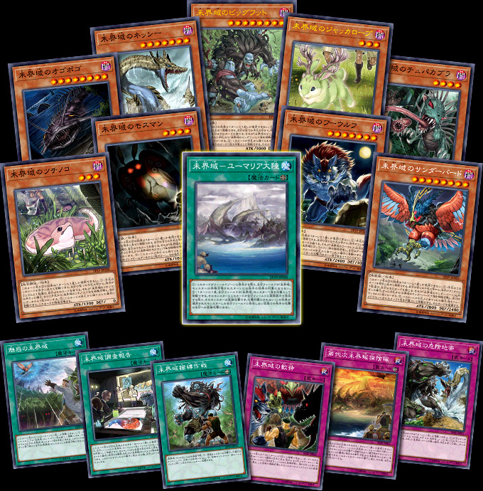 遊戯王OCG 初期カードを含むセット 大量 9キロ 遊戯王OCG 初期カードを