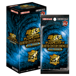 遊戯王OCGデュエルモンスターズ QUARTER CENTURY CHRONICLE side:PRIDE