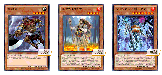 遊戯王OCGデュエルモンスターズ SECRET SHINY BOX | 商品情報 | 遊戯王