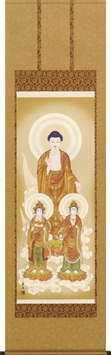 仏書・仏画の掛け軸 高見蘭石作 阿弥陀三尊佛 尺五立