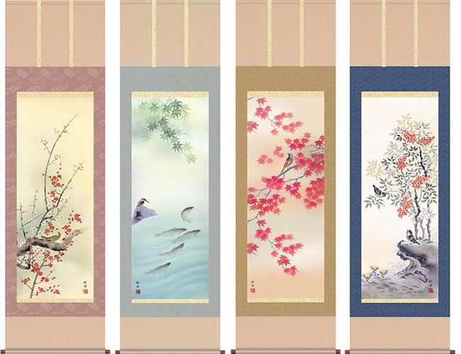 花鳥の掛け軸 田村竹世作 四季花鳥 お得な4本セット