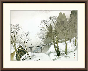 川合玉堂作 日本の名画 雪中水車