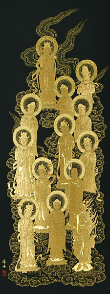 仏書・仏画の掛け軸 梶井誠海作 十三佛【本金西陣織】