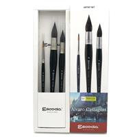 画筆・刷毛 - 水彩筆 - エスコダ 水彩筆 通販 | ゆめ画材